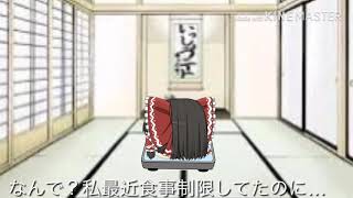 無意味なダイエット【ゆっくり茶番】
