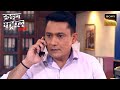 एक Missing NRI को Police कैसे करेगी Locate Crime Patrol Satark Khatarnak K