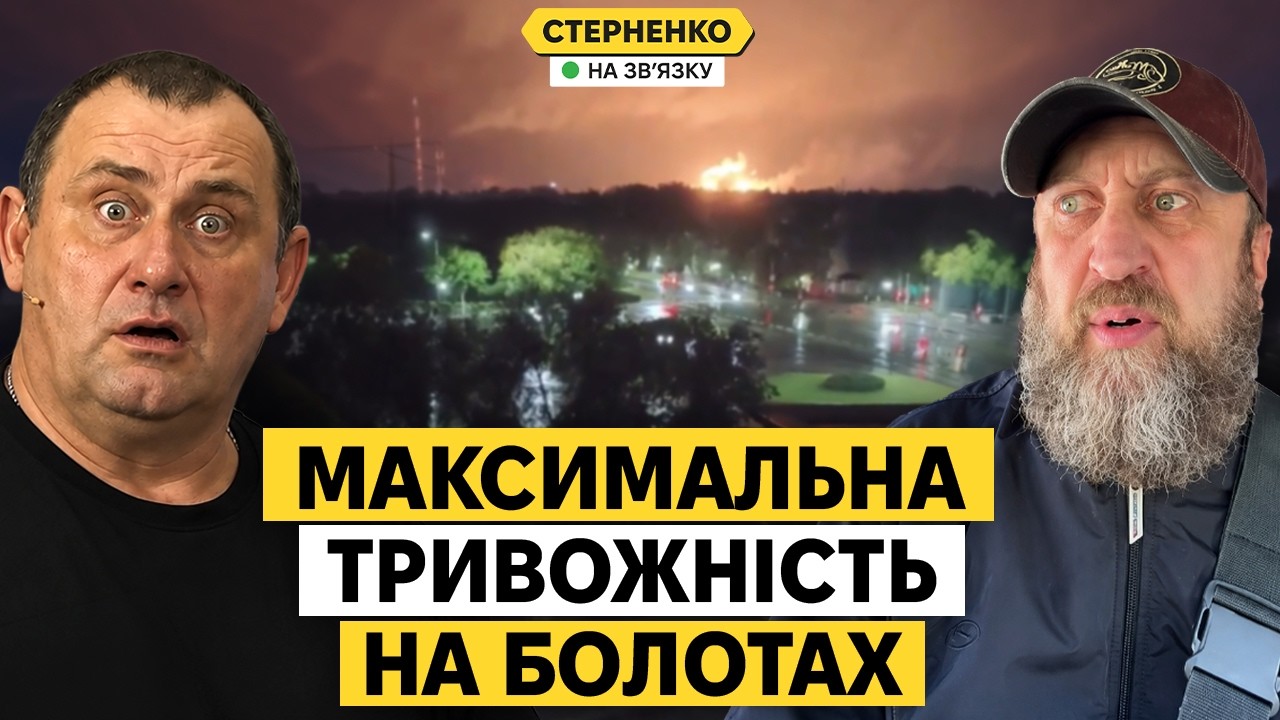 Росіян тривожать українські удари. Економіка далі падає, навіть попри ціни н