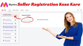 Myntra seller registration process | Myntra Seller Account Ragistration Kese Kare | #myntraseller