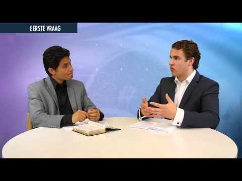 Les 11 - De ceremoniële voorschriften van de wet van Mozes