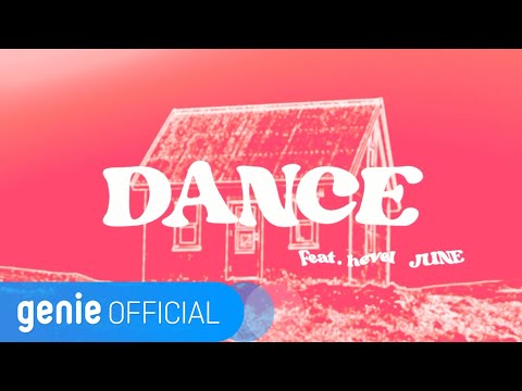 Wavycake - DANCE (Feat. hevel, JUNE) (Visualizer)