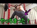スクワット真面目にやったみたらこうなった【自宅筋トレ】
