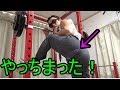 スクワット真面目にやったみたらこうなった【自宅筋トレ】