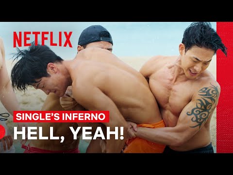 Sabong, But Make It Single’s Inferno 🔥🔥🔥| Single’s Inferno | Netflix Philippines