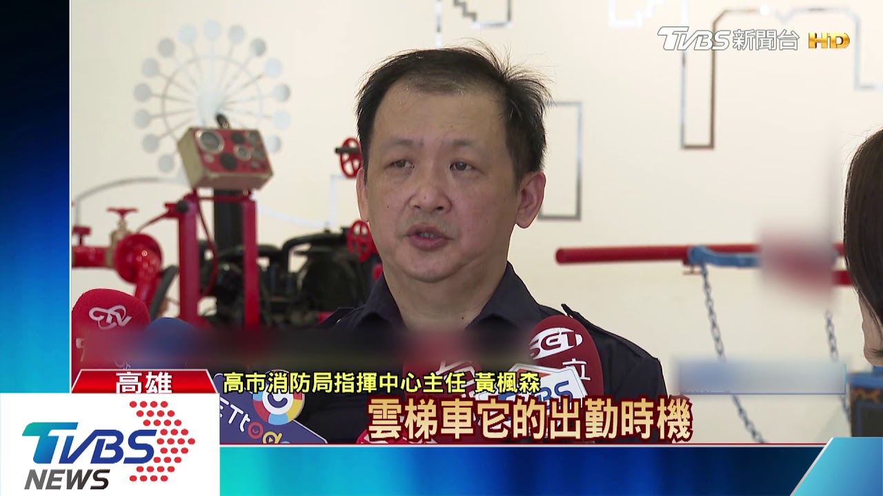 兔子困2樓採光罩 里長怒:怎沒開雲梯車