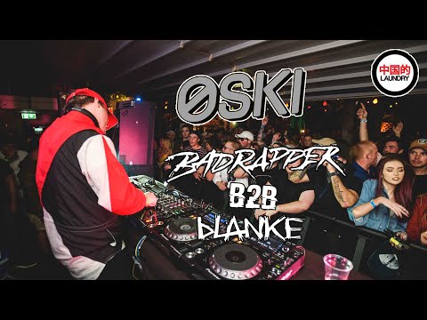 Oski & Badrapper B2B Blanke | Live @ Chinese Laundry, Sydney 2017
