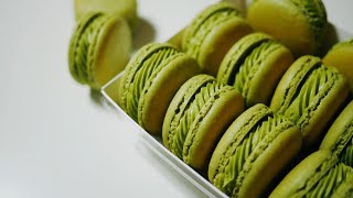 🌿 녹차 마카롱 만들기 Green tea Macaron | 한세