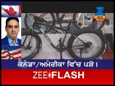 Ludhiana Cycle Expo : Huge public gathers in the show, Cycle worth Rs.1.5 lakh steals the show