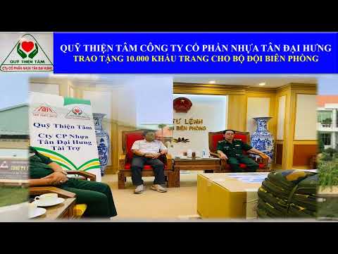  Cty CP Nhựa Tân Đại Hưng Quỹ Thiện Tâm 2022