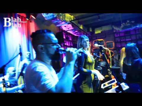 Blah Blah band - "E draga, draga" (Zdravko Čolić cover) uživo