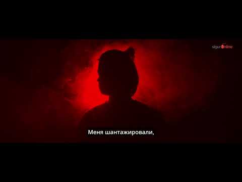 Campania națională „Este mai mult decât o imagine, este abuz”