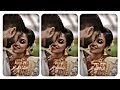 Kaadhal Kaditham WhatsApp Status A R Rahman Hits ️ Love Song Status Jvedits