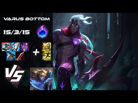 BOTTOM Varus vs Ezreal - EU Challenger Patch 25.S1.8