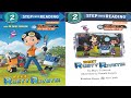 Meet Rusty Rivets Kids Read Aloud Storybook