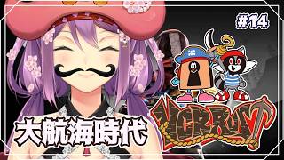 【VCR RUST】#14  ヨ～ホ～ホ～【にじさんじ/桜凛月】