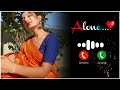 Chale Jaana Phir Ringtone | Denny,Rahul Mishra,Kunaal Vermaa Song | @Bs_Ringtone_World