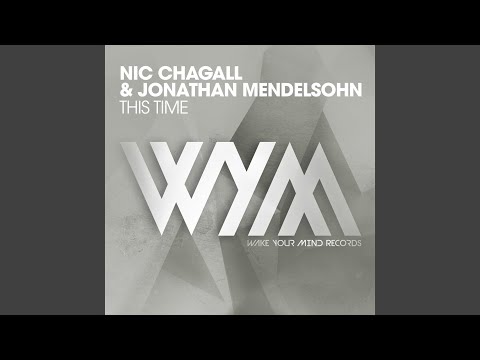 This Time (Extended Mix)