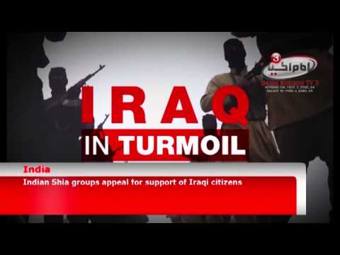 Shia Waves 20 Sha'ban 1435 - 19-05-2014