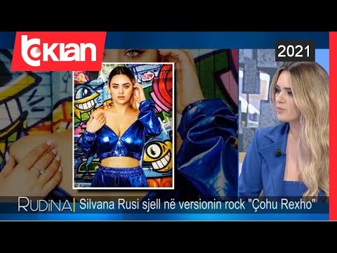 Silvana Rusi sjell “Cohu Rexho” ne versionin rrok
