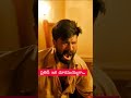 These Lines Kingdom Lyrics Ragile Ragile Anirudh
