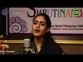 Srijita Konar | Ekhon Anek Raat - Pt. Ajoy Chakrabarty | Green New Signature | Shrutinandan