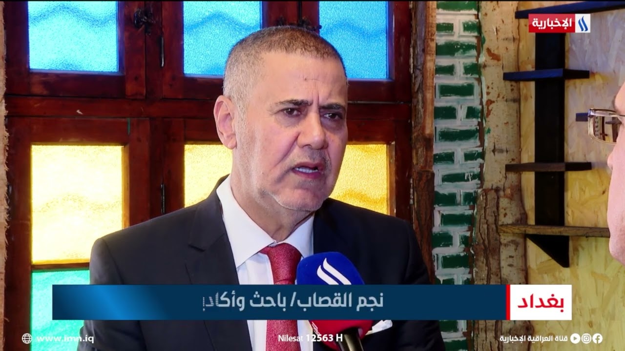 فيديو | الإطار التنسيقي يبحث عن الإجماع لحسم الاستحقاقات المتبقية | تقرير حازم الشرع