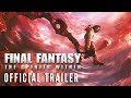FINAL FANTASY: THE SPIRITS WITHIN [2001] - Official Trailer | Now Available on 4K Ultra HD