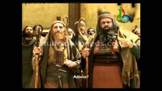 Hazrat Suleman Movie in URDU