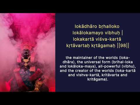 Sri Lakshmi Narasimha Sahasranama Stotram