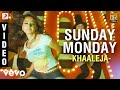 Khaleja Sunday Monday Video Mahesh Babu Anushka Manisarma