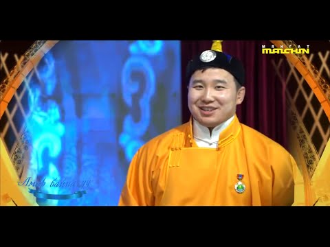 Б.Түвшинтөгс начин, дуучин Б.Хишигжаргал - хайр буруугүй 😍😜