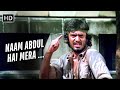 Naam Abdul Hai Mera Mohammed Rafi Mazhar Khan R D Burman 80 S Old Songs Shaan 1980