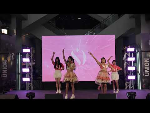 VID 1840 STARDASH  [Full Stage ] Fandom Idol Day  @ Union mall  #noidolnolive
