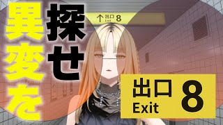 虎金妃笑虎 - 🐯配信予定🐯