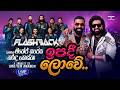 Ipadi Lowe ඉපදී ලොවේ Manej Sanjaya Tharindu Costha Flashback Official