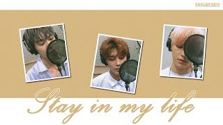 [Thai Sub] NCT - Taeil Taeyong Doyoung -  Stay in my life (Ost.School2017)