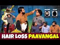 Hair Loss Paavangal Parithabangal