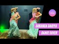 Saranga Dariya Dance Cover | Love Story  |Naga Chaitanya|Sai Pallavi