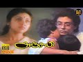 Anjali Full Movie HD Raghuvaran Revathi Tamil Hit Movies HD Hit Movies