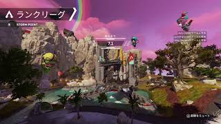 [APEX]やっとスプリット2来たのね。底辺から這い上がりたいエペランク[PS5]