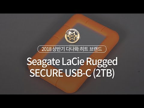 LaCie Rugged SECURE USB-C