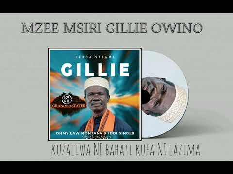 OHMS LAW MONTANA X IDDI SINGER x PETE CREW - MSIRI (Official Lyric Video)