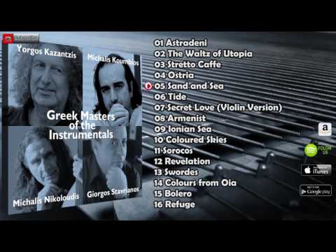Greek Masters of the Instrumentals (Full Album)
