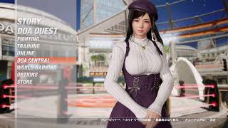 DOA6 LR　少し　こころ　ランクマその2