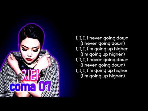 치타 (Cheetah) - Coma 07' (Prod.by DJ Juice, D.Theo)│노래중독