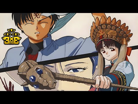 3x3 Eyes (1991) English Dub Streamline 4K