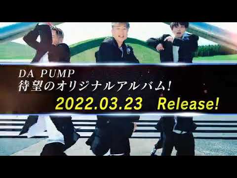 MOVIE｜DA PUMP OFFICIAL WEBSITE