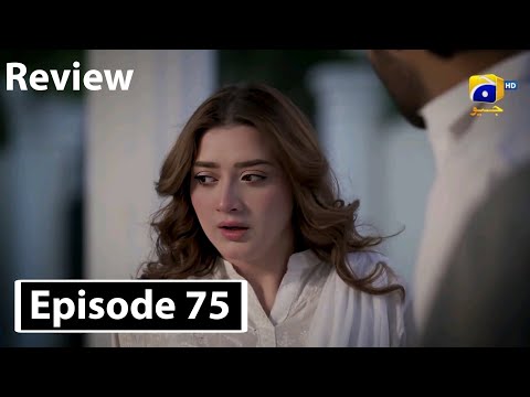 Ghaata Episode 75 Teaser Promo Review - 19th March 2024 - ikhlaas TV