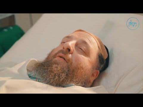 Never Let Your Guard Down | Rabbi Yitzchok Fingerer